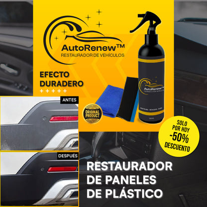 AutoRenew™ - Renueva tu Auto en Segundos